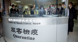 President Tsai Ing-Wen inspects the border quarantine station at Taiwan Taoyuan International Airport.