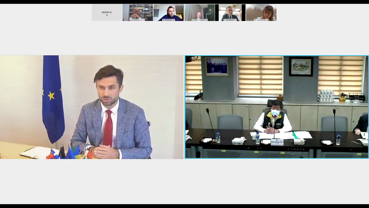  A virtual meeting discussing about Taiwan’s COVID-19 outbreak situation